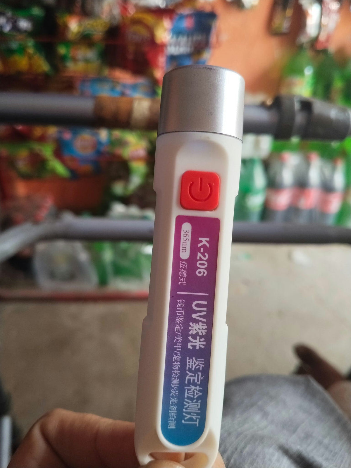 Money Detector UV light Handheld LED (Imported)